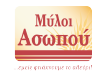 Member Logo Myloi Asopou