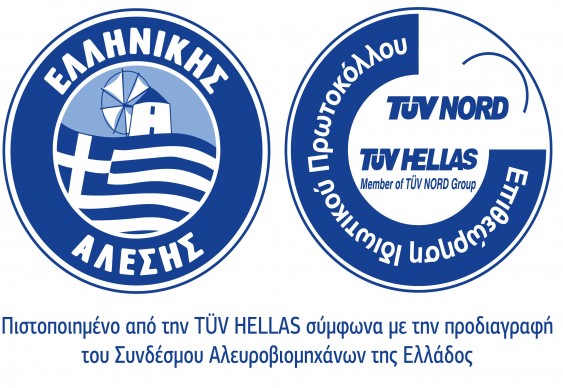 Λογότυπο "Αλεύρι Ελληνικής Άλεσης"